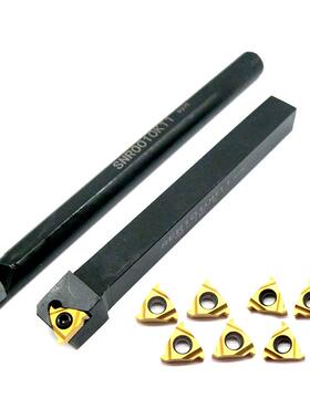 跨境10mm2件 SER1010H11/SNR0010K11+5件11ER AG60/5件 11IR AG60