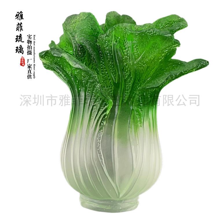 古法琉璃创意百财白菜如意家居客厅办公琉璃摆件饰品厂家