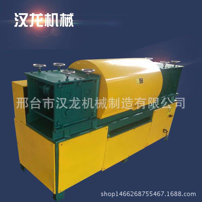 双曲线钢管调直除锈机 大型钢管调直除锈喷漆一机厂家出售调直机