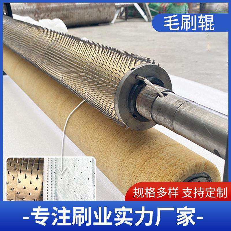 针棍 工业无纺布薄膜编织袋精密打孔针辊 塑料开网工业针棍 厂家,鲜花速递/花卉仿真/绿植园艺,割草机/草坪机,淘宝优惠券,粉丝福利购,淘宝优惠卷