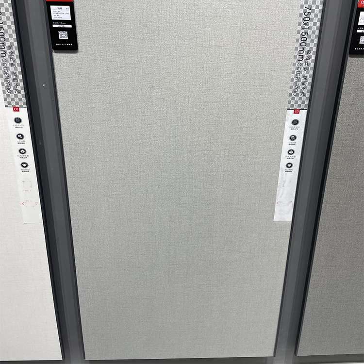 全瓷瓷砖大规格灰色布纹客厅精雕釉哑光防滑地砖750x1500厨卫墙砖