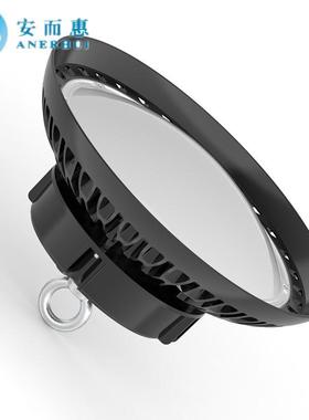 厂家供应 UFO工矿灯套件 LED工矿灯外壳UFO外壳配件 100W150W200W