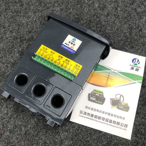 电动机智能综合保护器M60-2P4DA4马达监控装置微机综保ZDE-YP221C