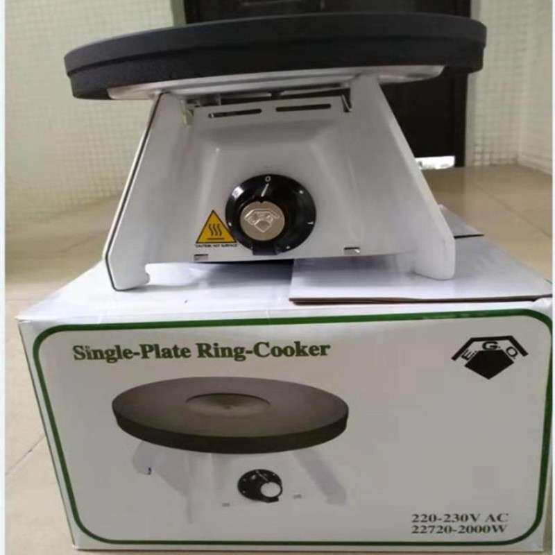 EGO依芝奥电炉德国2000w22720电热炉港式丝袜奶茶咖啡实验电炉
