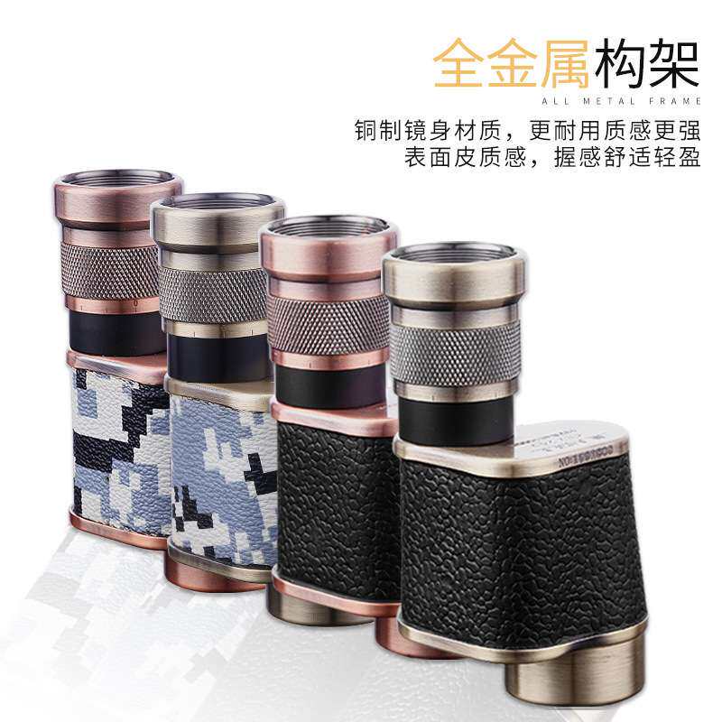 毛瑟8x24复古全金属单筒望远镜高清高倍微光可视户外望远镜成人