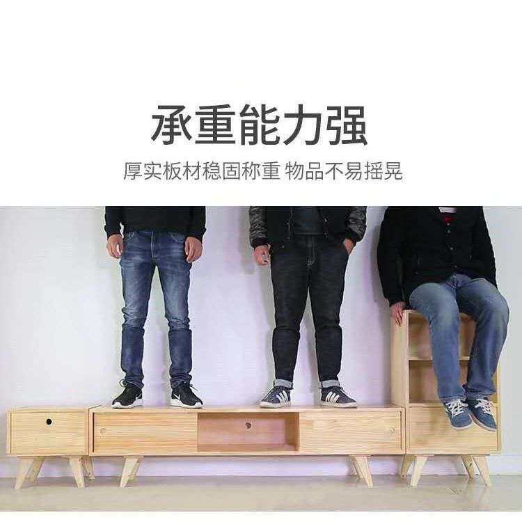 全实木松木电视柜落地茶几组合简约小户型卧室客厅地柜墙柜矮柜