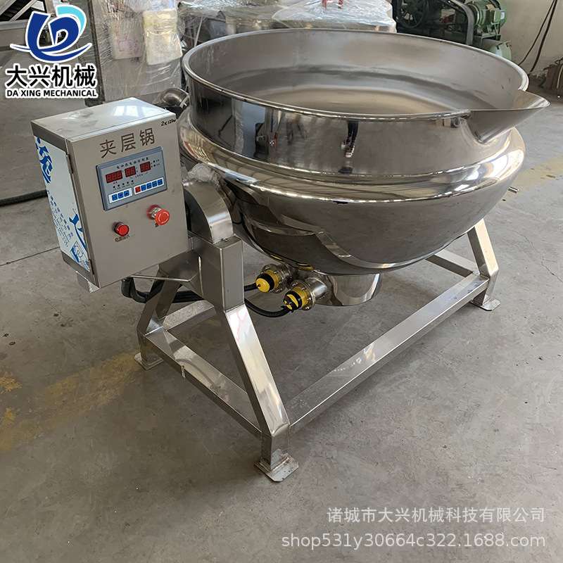 小龙虾蒸煮锅 厨房不锈钢五香驴肉卤煮夹层锅 豆干蒸煮卤制设备