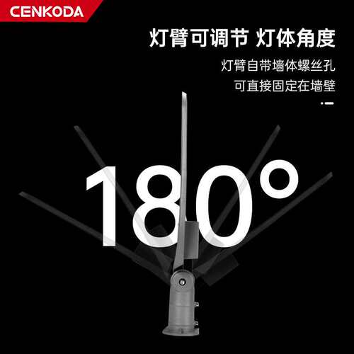 源头厂家LED金钻路灯头 200W户外防水防雷路灯 道路照明高杆灯