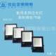 50W 30W 100W 150W LED投光灯 上海亚明LED泛光灯 200W 新月FG11b