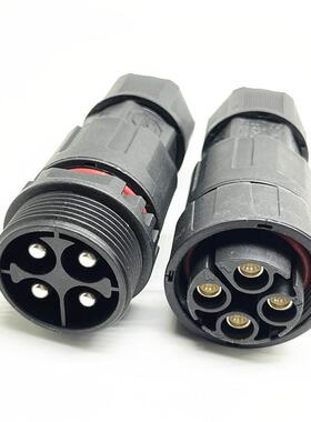 大电流45A螺丝锁线免焊连接器LLT利路通M29-4芯公母对接防水插头