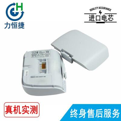 适用 Welch Allyn伟伦 008-0647-05 12651 3168 408 电池