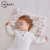 婴儿枕头0到6个月新生儿宝宝云片枕儿童3岁以上幼儿园专用斜坡枕