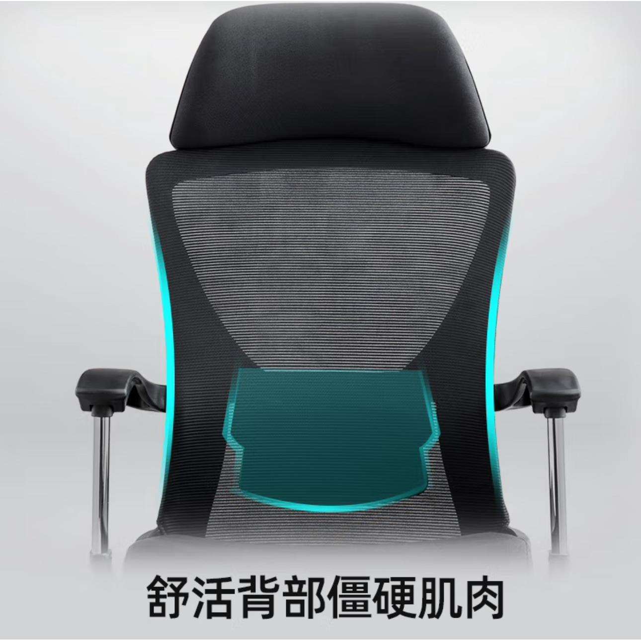 员工可躺午休坐椅职员办公椅人体工学升降转椅办公室带脚踏电脑椅
