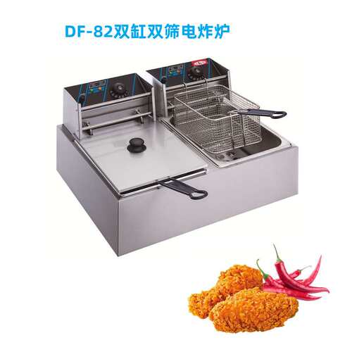 鸿厨DF-81单缸单筛电炸炉EF-82炸炉炸鸡翅炉台式电炸炉油条炸炉