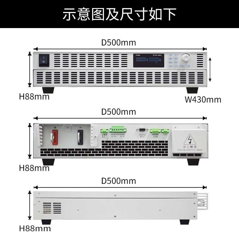 Tuodapu/拓达谱大功率直流可调稳压电源大电流高压可编程数显电源