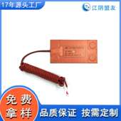 圆形贴胶加热板 电热带