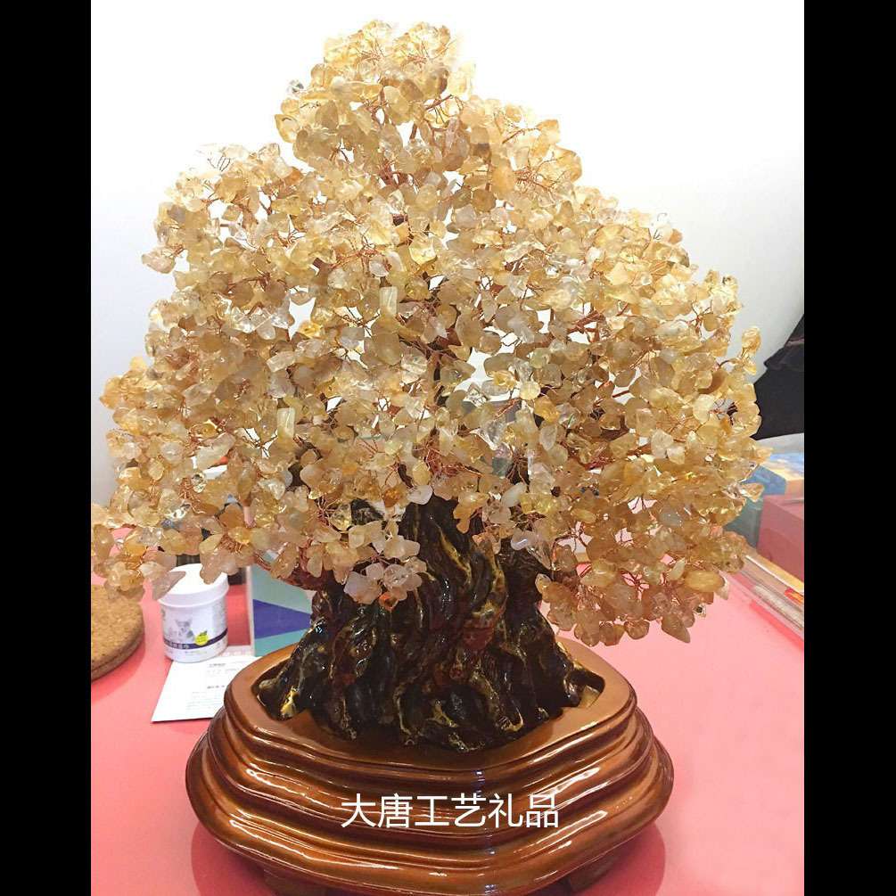 天然黄水晶招财榕树水晶树发财树摇钱树开业新居室内聚财风水摆件