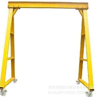 厂家直销全电动龙门架 模具起吊架 钢材吊架 简易龙门架可定 制