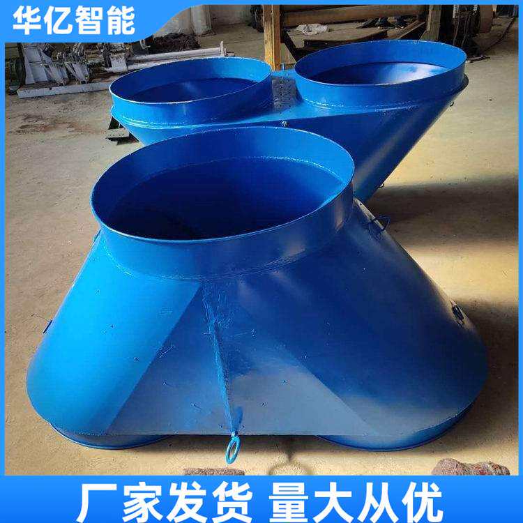 矿用铁质分风器Y型三叉风筒铁三角巷道通风三通管道800直径分风器