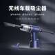 车载吸尘器吹尘器无线充电汽车家用车内小型手持式 大功率可吹气