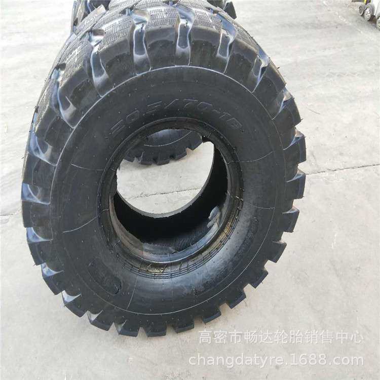 厂家 直供20.5/70-16铲车 装载机 矿山工程轮胎 燕尾花纹带麻点