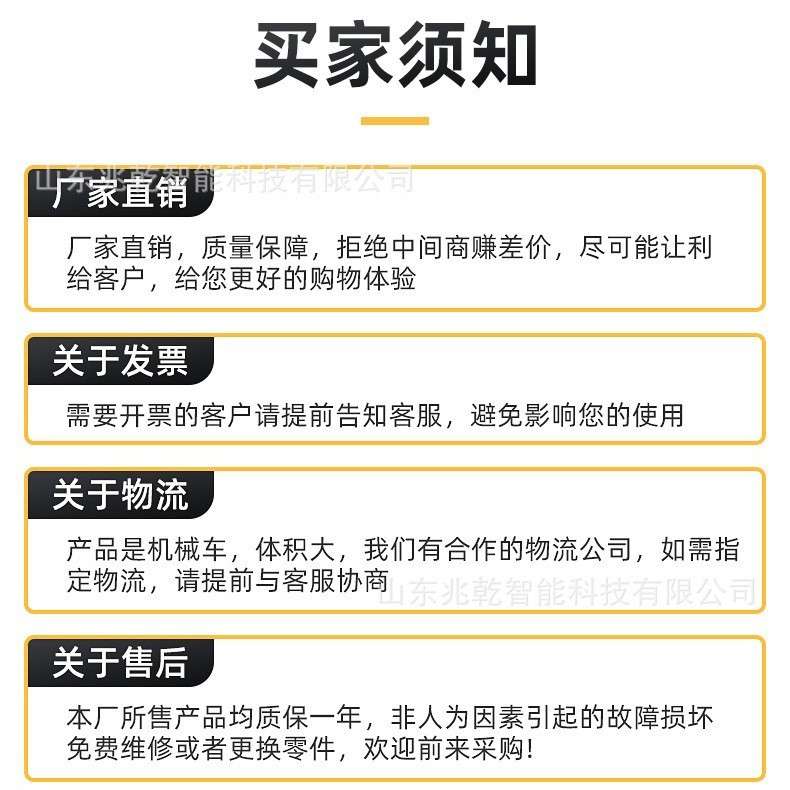 叉车飞臂吊改装加高伸缩吊臂多功能伸缩臂飞臂吊吊运机吊机电动