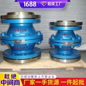 阻火器特点 管道阻火器 现货出售FWL 1型管道阻火器直供