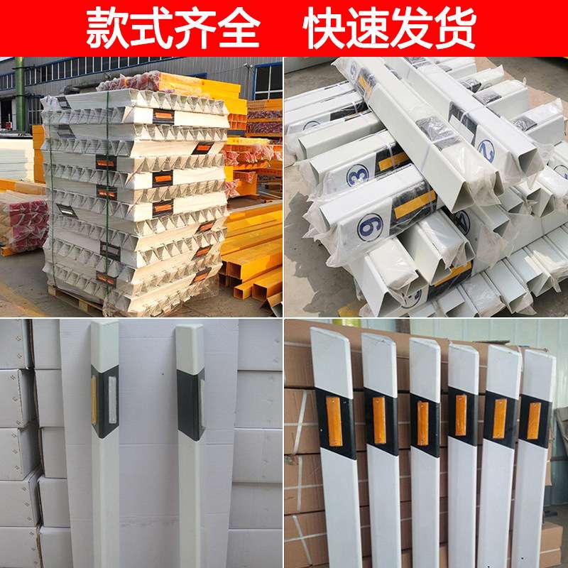 厂家 柱式轮廓标双面夜间道路反光诱导立柱高速公路三角引导标