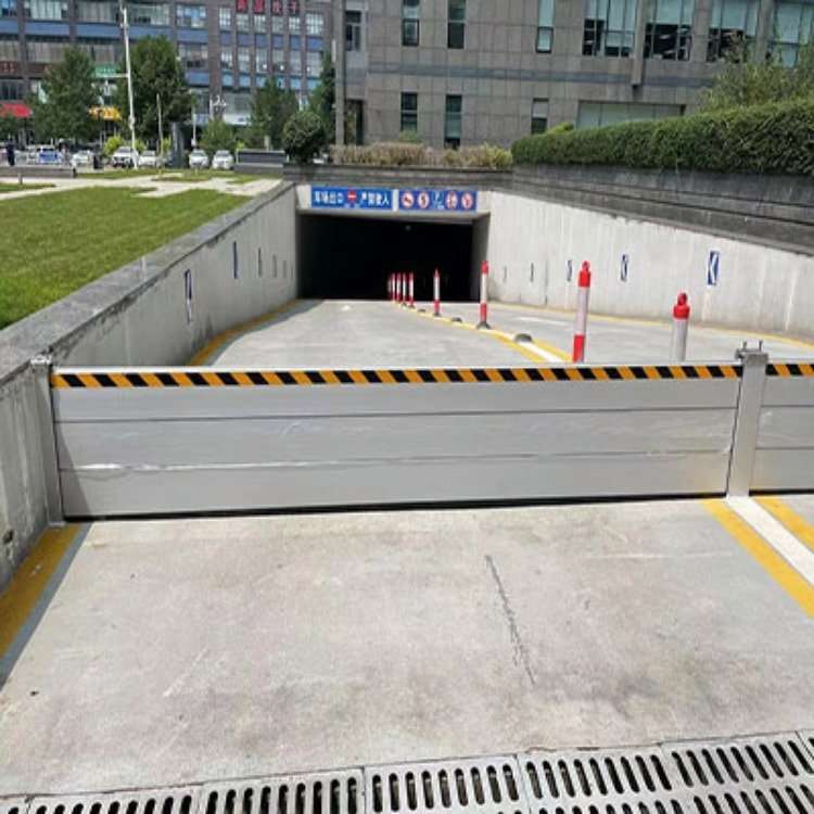 铝合金防汛挡水板可拆卸式防水墙地下车库出入口隔水墙