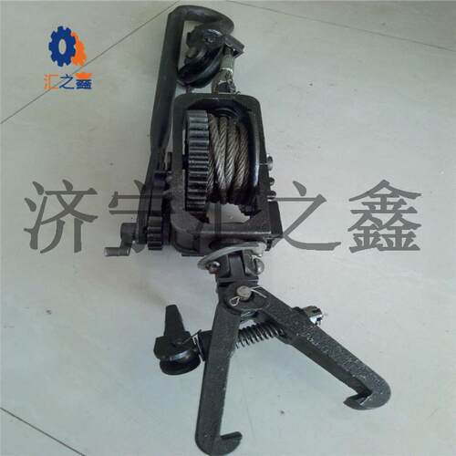 手动回柱器 3T手动回柱器 回柱器厂家5T回柱器的价格