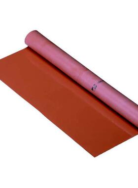 0.4KV低压橡胶绝缘毯AV4120厚1.6mm尺寸10*1.2m橙色防护毯