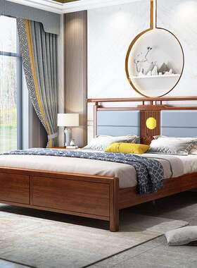 新中式实木床金丝檀木主卧室双人婚床1.8米软靠现代简约储物大床