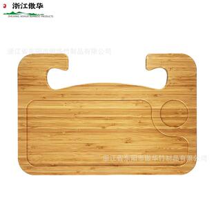 竹制方向盘托盘 竹制支架 Steering Wheel Tray