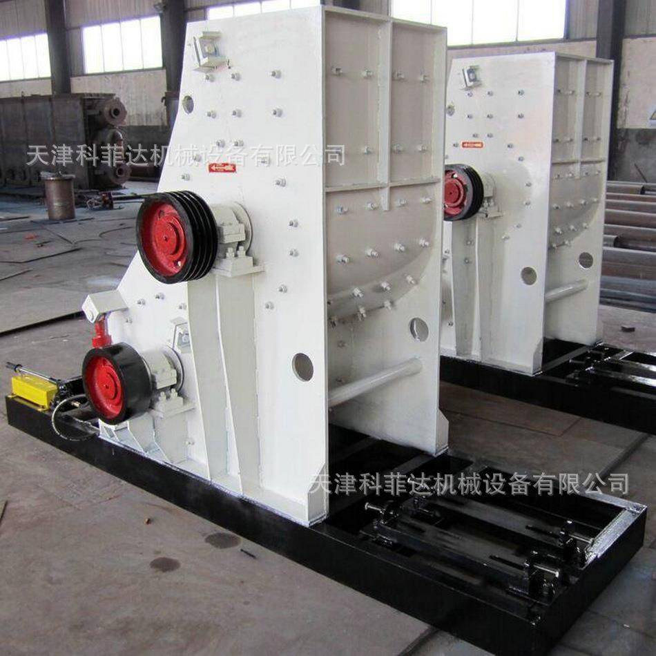 现货2PC600双级破碎机制砂打石粉煤粉不堵料免筛分粉碎机厂家现货