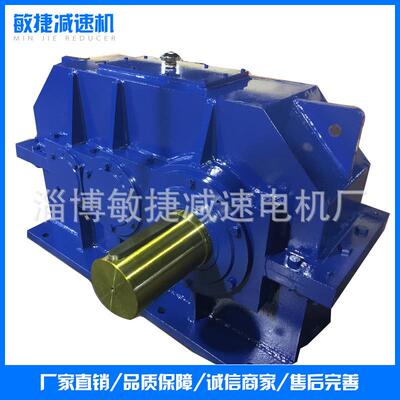 DFY泰隆同款硬齿面减速机20CrMnTi材质专业生产厂家直销