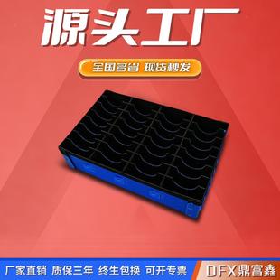 万通板厂家PP塑料防静电中空板刀卡隔板可折叠中空格子隔板箱内材