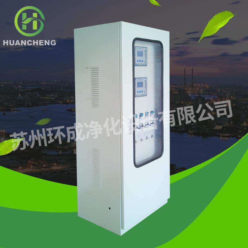 批量供应上海英盛-高精度氮气分析仪红外复合型气体检测分析仪