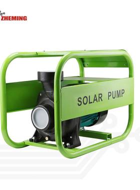 太阳能离心泵72v96v110v150v200v高扬程大流量灌溉泵SOLARPUMP