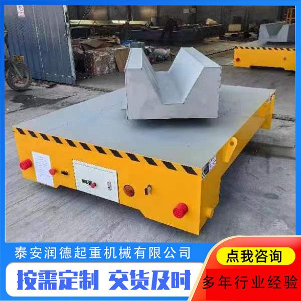 供应KPW40t无轨电动平车轮胎式电动平板车充电无轨电动台车厂家