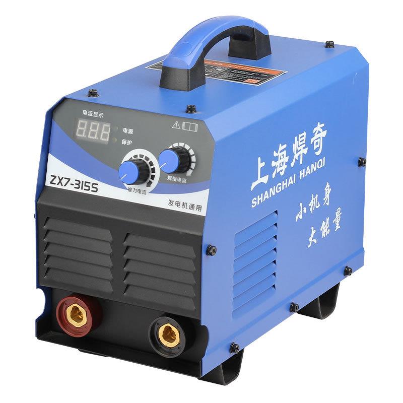 跨境厂家ZX7-315S/400T/400S手工焊机大能量便携式模块机电焊机