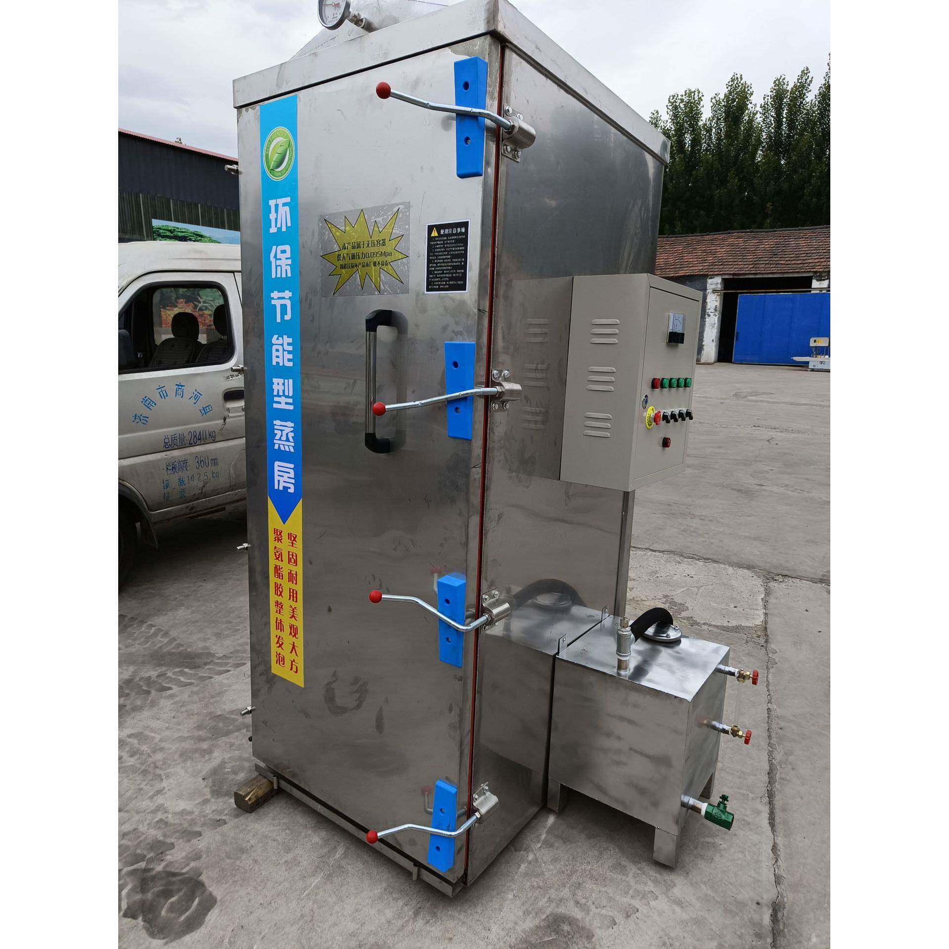 商用大型电汽通用馒头蒸房带推车馒头蒸房全套72盘馒头电蒸房