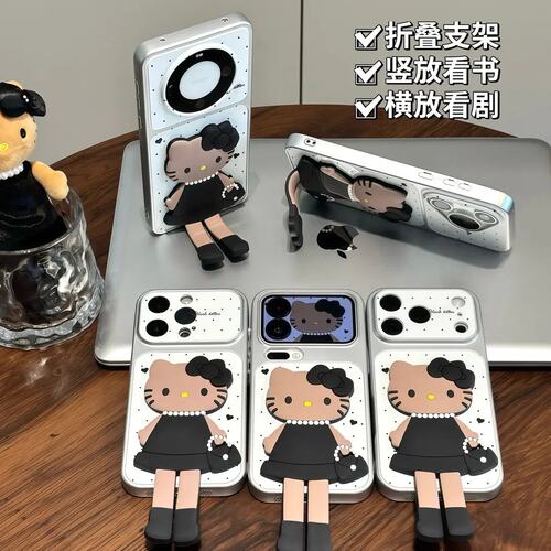 苹果安卓通用，任意型号