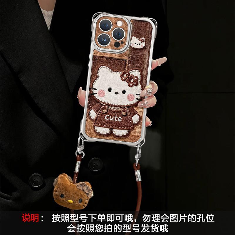 苹果安卓通用,任意型号