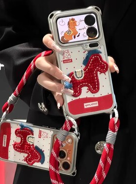 刺绣小马手机壳红米note12turbo马年note11tpro+本命年红米turbo4新年redminote10男12pro喜庆防摔支架壳红色