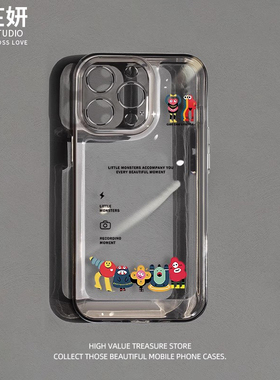 适用一加acepro手机壳一加ace竞速版爆款oneplusacepro超好看acepor透明1+acepro新款1+acepro高级感独特网红