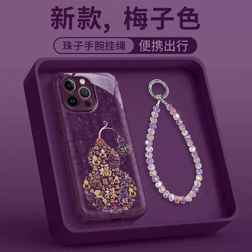 轻奢高级抖音新款女款网红