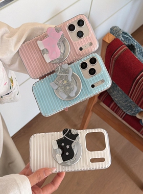 磁吸点钻条纹支架适用苹果17手机壳ins风iphone16promax高级15女款14por新款13pormax满钻iphone17pornax软套