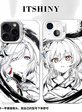 原神手机壳realme真我13pro+水墨风realme12pro二次元真我11申鹤pro+雷电将军realme10彩银适用10por万叶绫华