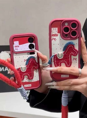 刺绣小马手机壳vivox50新年vivox60pro适用本命年x30马年x27小众x50pro+十全包x23喜庆x21挂绳x21a防摔个性高