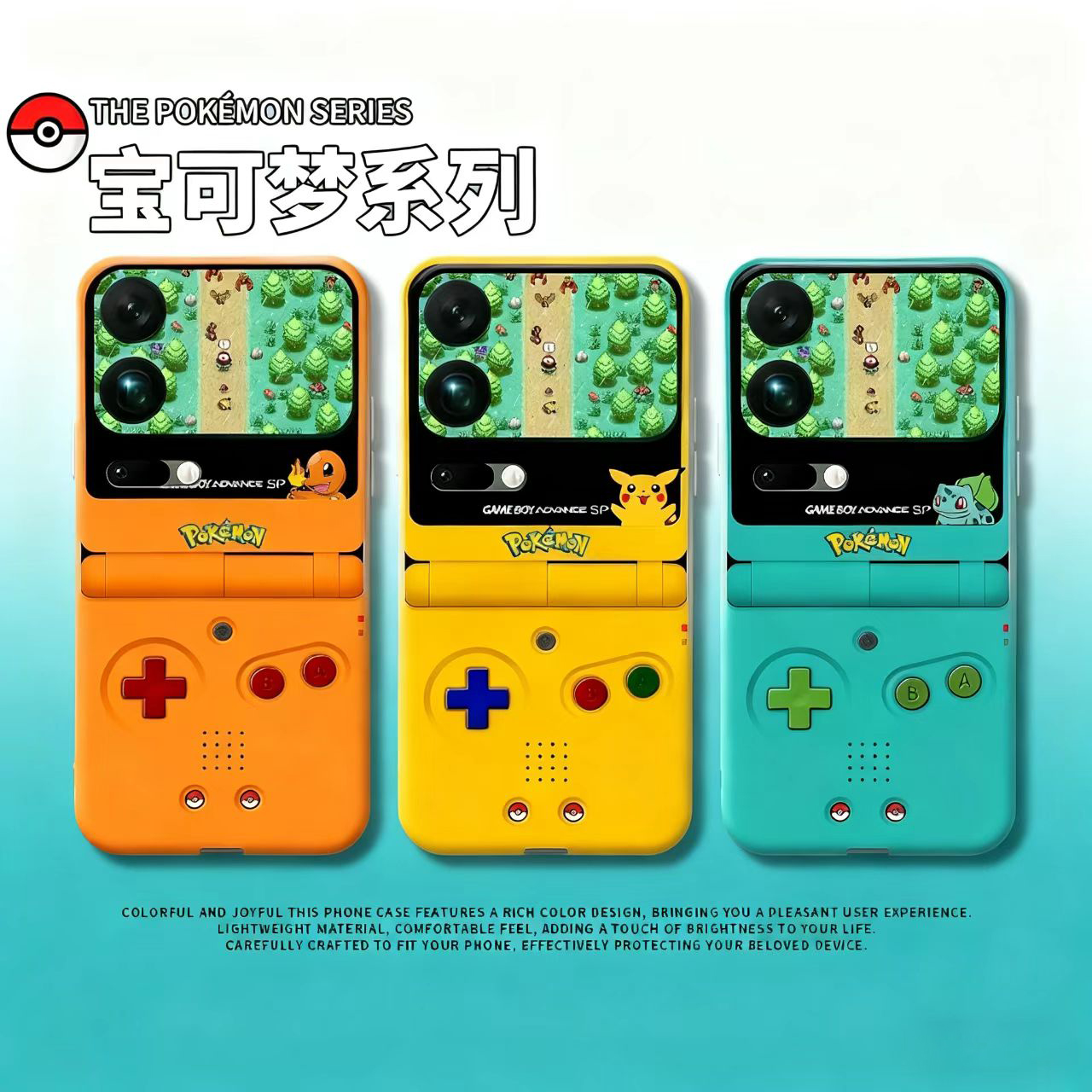 游戏机适用oppofindx8手机壳x6x5pro高级x7ultra全包a58x复古a59s新款k12plus爆款r17液态r15防摔k9女硅胶